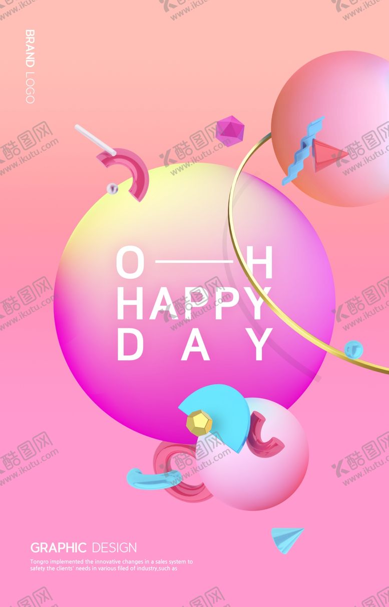 编号：41104309272211379378【酷图网】源文件下载-展台背景