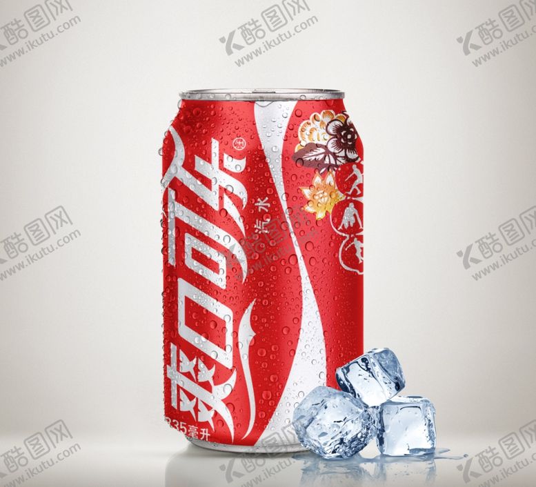 编号：81920310301724317893【酷图网】源文件下载-易拉罐包装效果样机