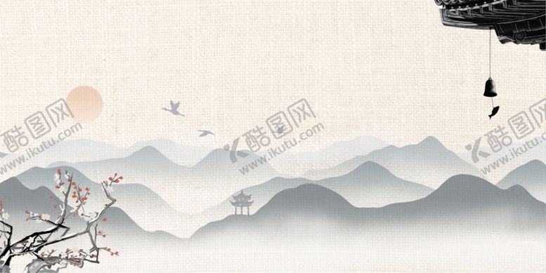 编号：32593206290610049668【酷图网】源文件下载-水墨山水背景