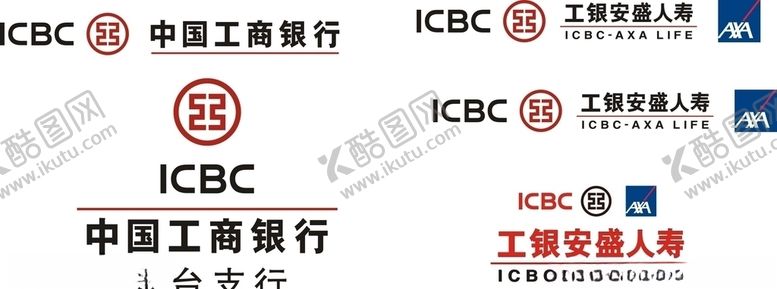 编号：45867110282247478793【酷图网】源文件下载-中国工商工银安盛人寿