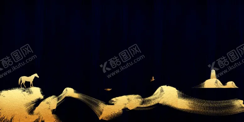 编号：56479605010247118099【酷图网】源文件下载-地产活动背景海报素材