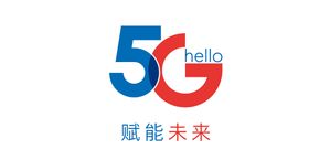 5g标志电信logo