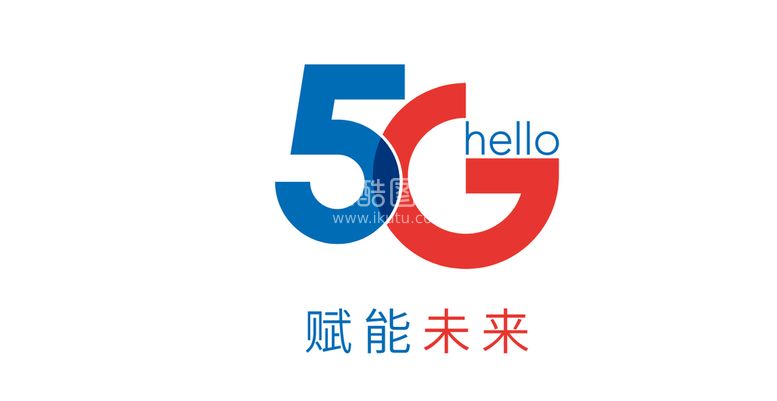 编号：42533111180501381851【酷图网】源文件下载-5g标志电信logo