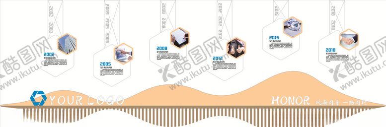 编号：81706510301406262973【酷图网】源文件下载-企业文化