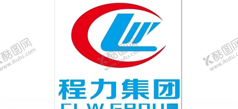 编号：84613709240242364019【酷图网】源文件下载-程力集团