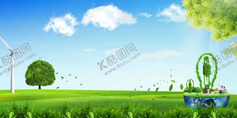 编号：75944410072222236859【酷图网】源文件下载-节约用电展板