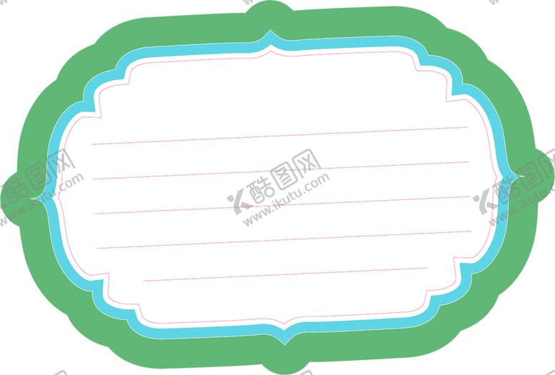 编号：36483710131510528683【酷图网】源文件下载-花边素材