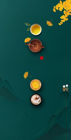 重阳节地产节气