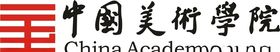 中国美术学院
