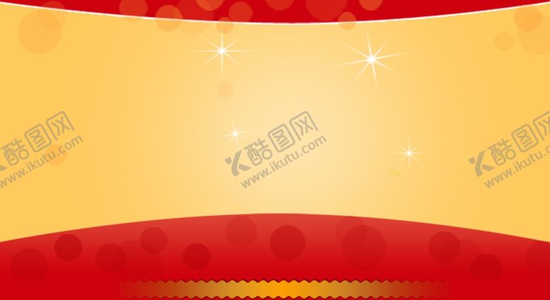 编号：58350209240142532414【酷图网】源文件下载-淘宝海报背景