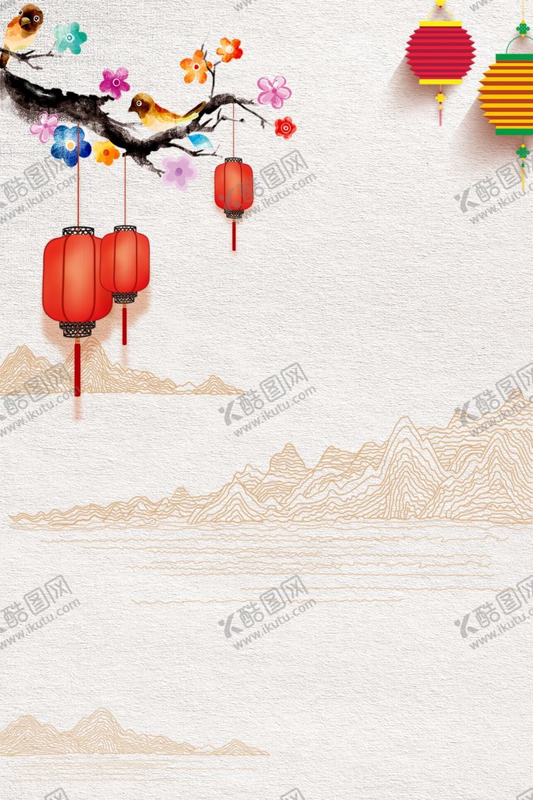 编号：22646904211645161089【酷图网】源文件下载-喜庆新年展板背景素材