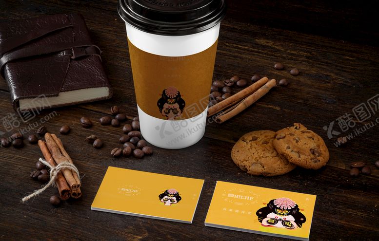 编号：71678509292022266299【酷图网】源文件下载-咖啡杯样机