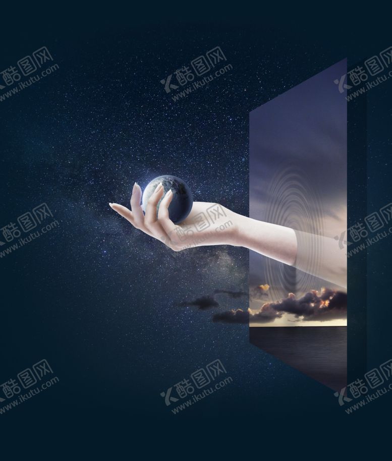 编号：33361103242122058042【酷图网】源文件下载-星空唯美背景