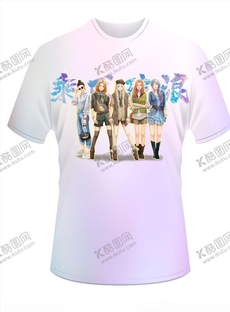 编号：82746309230035206439【酷图网】源文件下载-服装印花