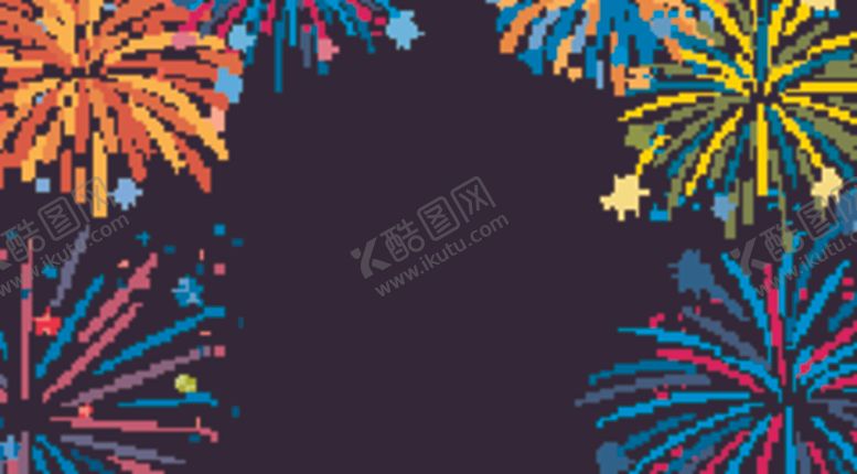 编号：13444107130554498127【酷图网】源文件下载-烟花背景