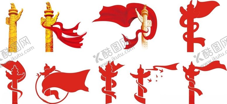编号：78402502031853301423【酷图网】源文件下载-华表素材