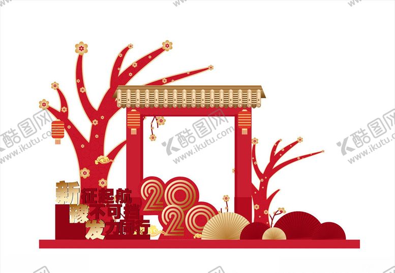 编号：31658309220039028431【酷图网】源文件下载-美陈堆头