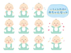 可爱婴儿表情集合