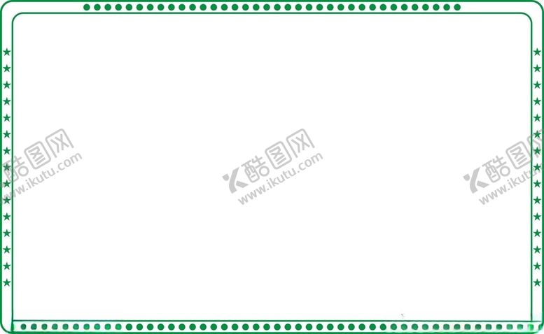 编号：12664702162243553198【酷图网】源文件下载-小清新边框