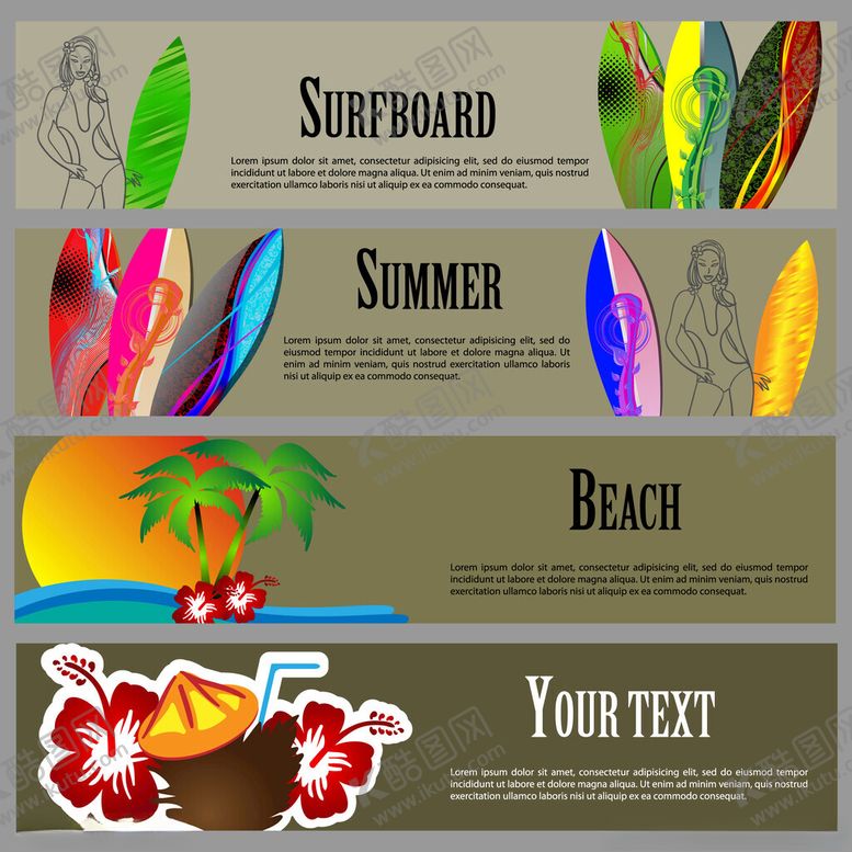 编号：38273810091929546018【酷图网】源文件下载-夏天横幅海报