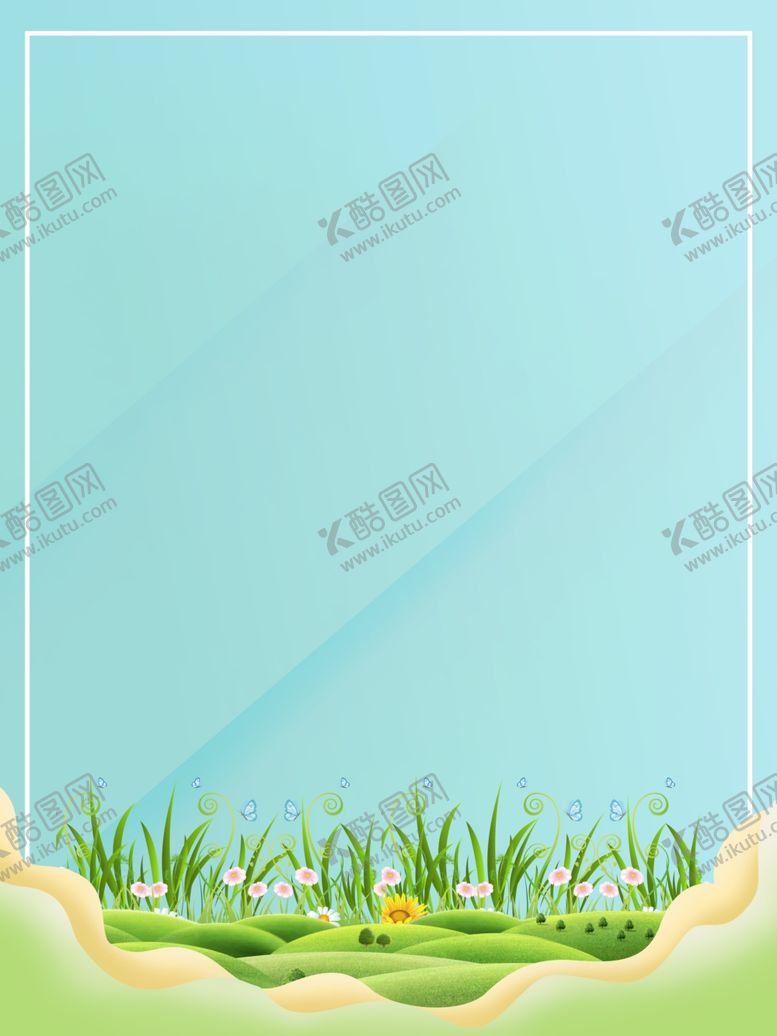 编号：46736910122327104463【酷图网】源文件下载-卡通草地背景