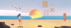 手机壁纸卡通画北欧挂画绘元素可爱装饰画