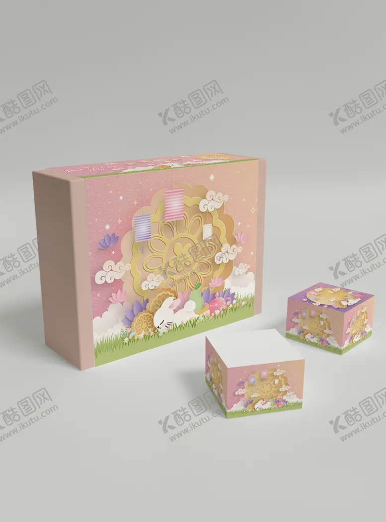 编号：85733102210822283113【酷图网】源文件下载-中秋礼盒样机