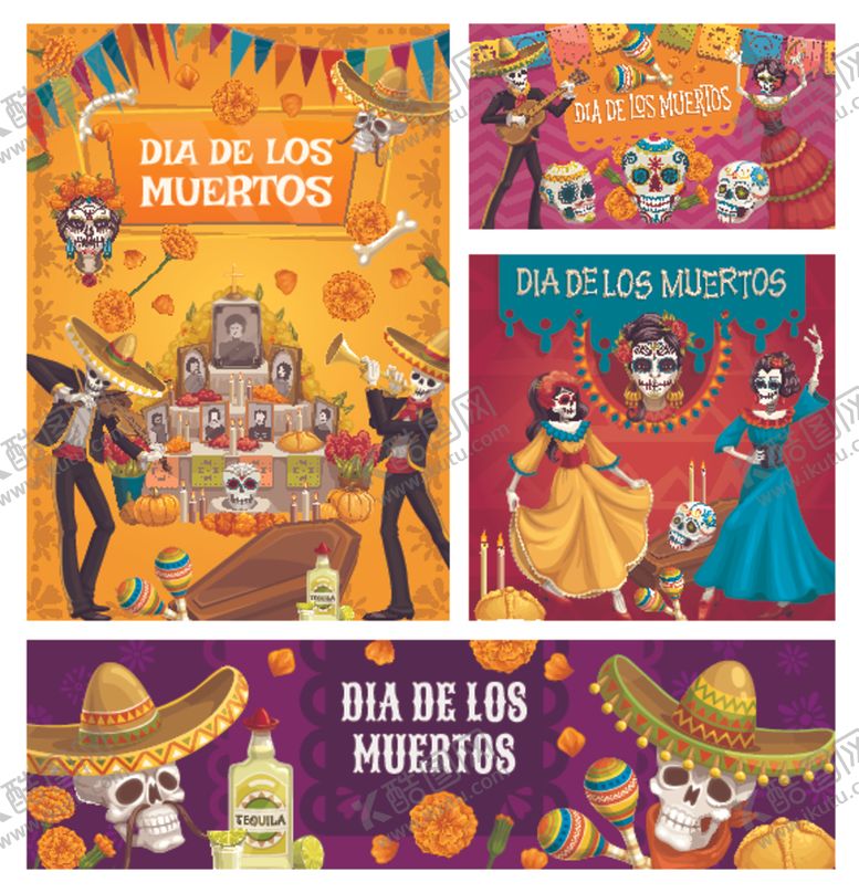 编号：37809409271601542730【酷图网】源文件下载-万圣派对海报