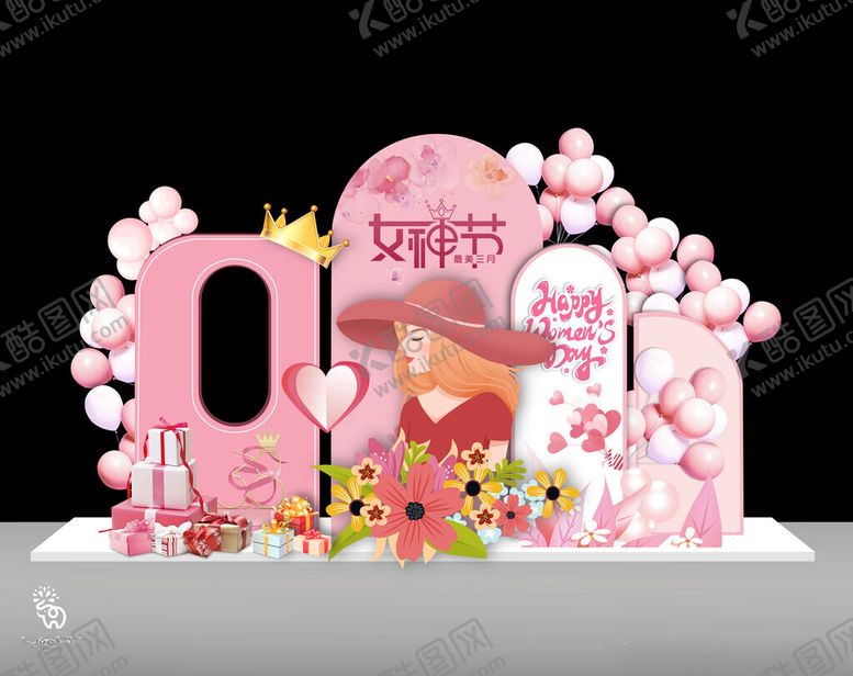 编号：45049904181634563498【酷图网】源文件下载-女神节