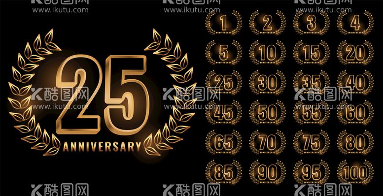 编号：06792310062218303109【酷图网】源文件下载-25周年纪念图标