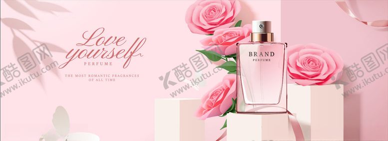 编号：78501710261845406175【酷图网】源文件下载-化妆品海报