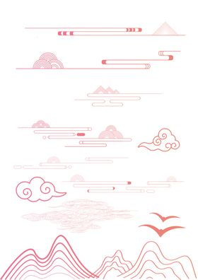 中式山水云纹矢量插画