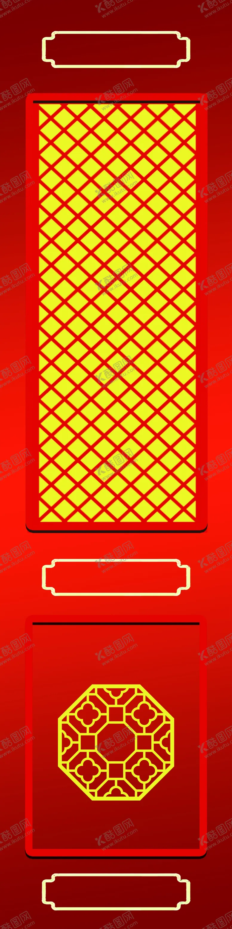 编号：97257902220754272331【酷图网】源文件下载-仿古门