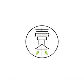 奶茶LOGO
