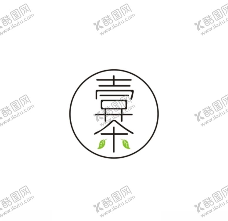 编号：47601909250252547765【酷图网】源文件下载-奶茶LOGO
