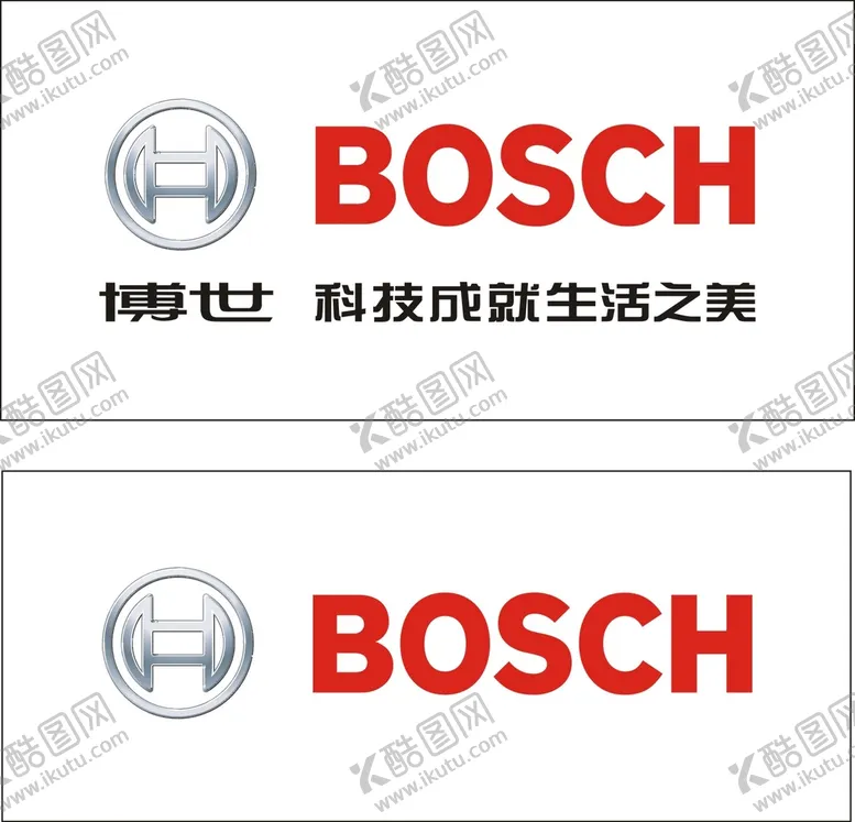 编号：93752809170739169624【酷图网】源文件下载-博世LOGO