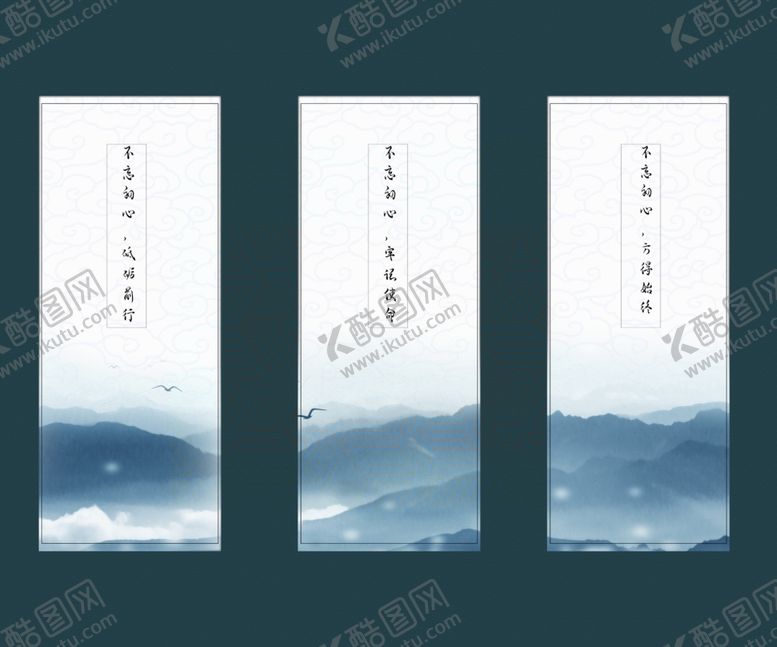 编号：63108110291412215470【酷图网】源文件下载-现代简约装饰