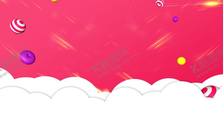 编号：80020809291613114651【酷图网】源文件下载-海报背景促销背景背景展板