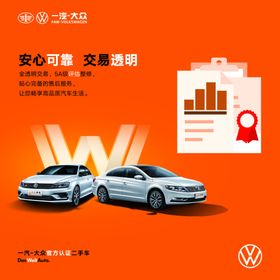 三联挂旗可靠透明