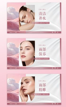 团购图