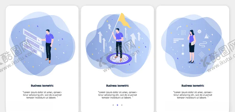 编号：26606704181325013614【酷图网】源文件下载-创意商务概念