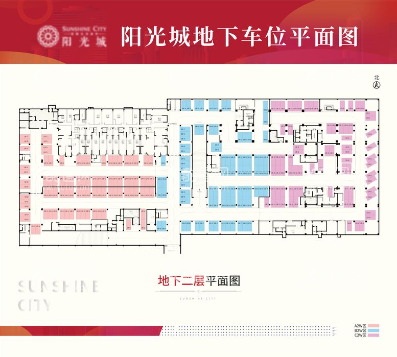 编号：56277211200536462945【酷图网】源文件下载-地下车位平面图