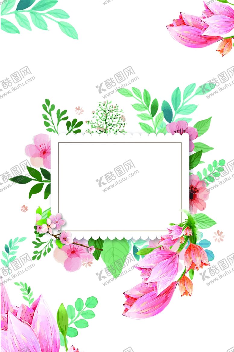 编号：22546307051851487608【酷图网】源文件下载-手绘花