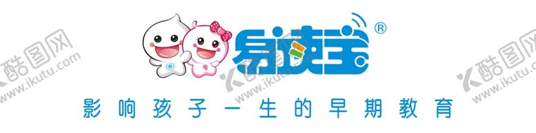 编号：19629807121935591121【酷图网】源文件下载-易读宝