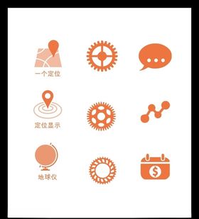 LOGO标识