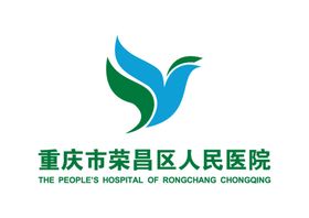 汉川市人民医院logo