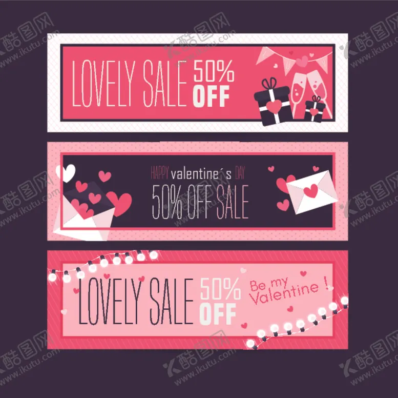 编号：42945706300747491021【酷图网】源文件下载-情人节海报