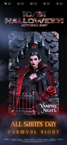 酒吧ktv万圣节派对海报