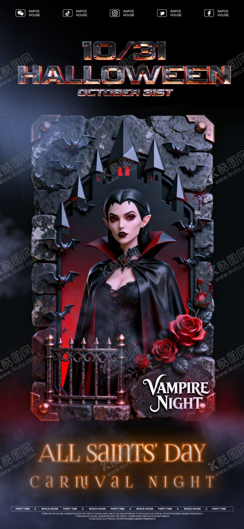 编号：48370510310224472992【酷图网】源文件下载-酒吧ktv万圣节派对海报