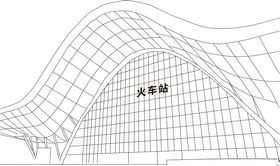 火车站检票口